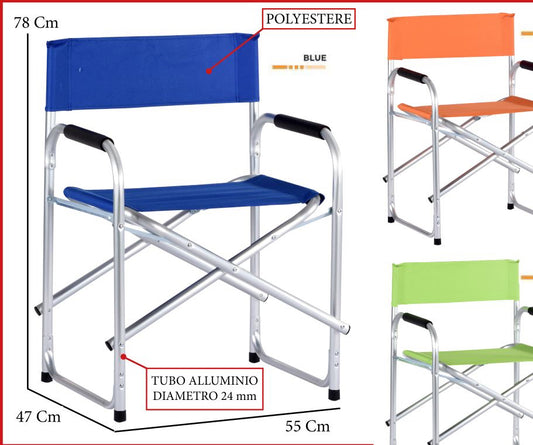 POLTRONA REGISTA ALLUMINIO CM47X55H78