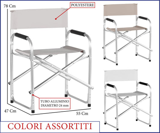 POLTRONA REGISTA IN ALLUMINIO CM47X55H78